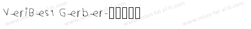 VeriBest Gerber字体转换